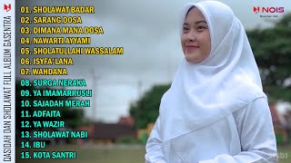 Download lagu SHOLAWAT QASIDAH MERDU 'SHOLAWAT BADAR, SARANG DOSA' GASENTRA RELIGI FULL ALBUM