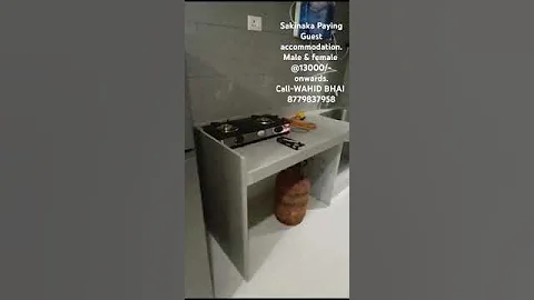 Sakinaka Paying Guest accommodation Male & female @13000/- Call-WAHID BHAI -8779837958 #home#pg