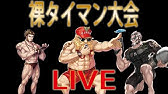 キンスレ キンスレガチャログ 2倍の確率で 新英雄戦力強化 連 キングスレイド 25 Youtube