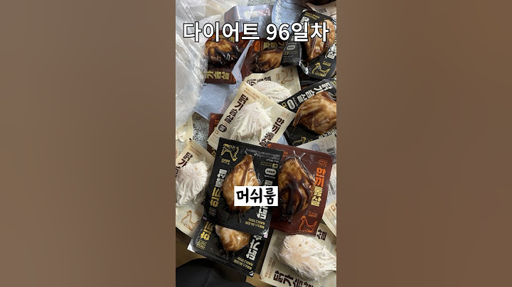 한끼통살 닭가슴살  30개 대량주문! 솔직 맛 후기?#shorts #식단