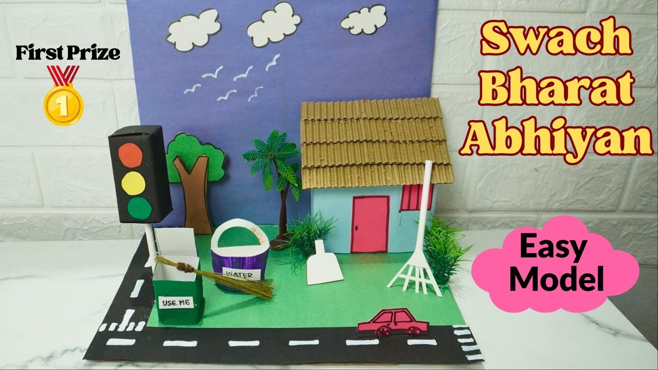 DIY SWACHH BHARAT ABHIYAN Model for School Project | Easy Non-Working SBM Display (The4Pillars)