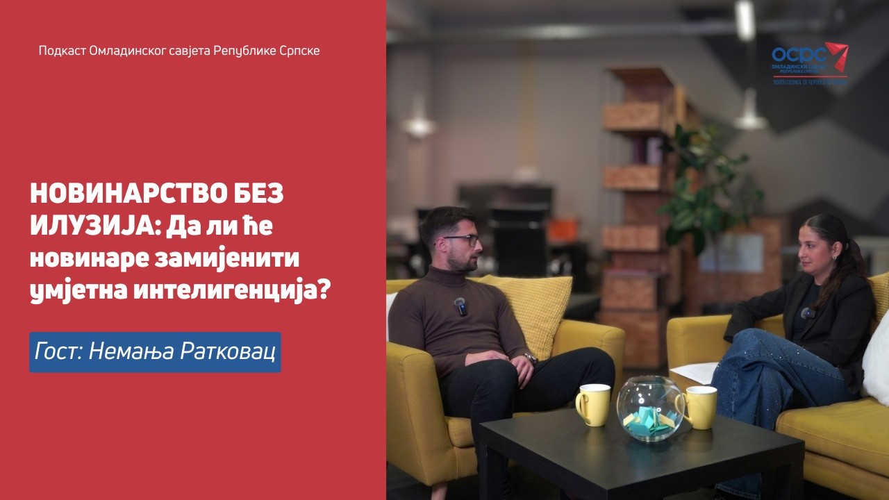 Par godina za nas s1e4: Nemanja Ratkovac