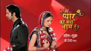 ☘️ ℐ𝓈𝓈 𝒫𝓎𝒶𝒶𝓇 𝒦ℴ 𝒦𝓎𝒶 𝒩𝒶𝒶𝓂 𝒟ℴℴ𝓃? 𝒫𝓇ℴ𝓂ℴ -25𝓉𝒽 𝒜𝓊ℊ𝓊𝓈𝓉  2012 - 𝒮𝒽𝓎𝒶𝓂 𝒸ℴ𝓂ℯ𝓈 𝒷𝒶𝒸𝓀 𝒾𝓃 𝒜𝓇𝓃𝒶𝓋 𝒦𝒽𝓊𝓈𝒽𝒾'𝓈 ℒ𝒾𝒻ℯ. 🌿