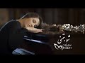        2020 ميريام عطا الله شو بتمنى