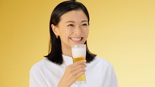 榮倉奈々、輝く笑顔で新感覚ビールを堪能！？唐沢寿明&鈴木亮平も登場　『キリン一番搾り』新CM