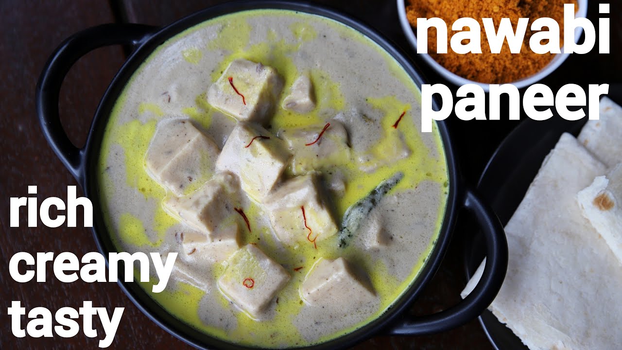 paneer nawabi curry recipe | नवाबी पनीर करी रेसिपी | nawabi paneer | mughlai paneer curry | Hebbar | Hebbars Kitchen