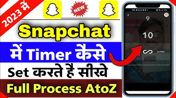 how to set timer on snapchat | Snapchat mein timer set kaise kare | Snapchat timer setting kare