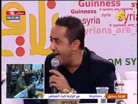 علي الديك جاي عبالي جاي و ليك ولا ليك ضمن برنامج من سورية مع الحب قناة تلاقي