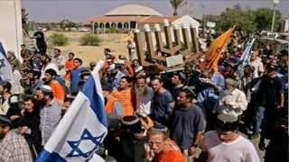 Israel ... I Love You !