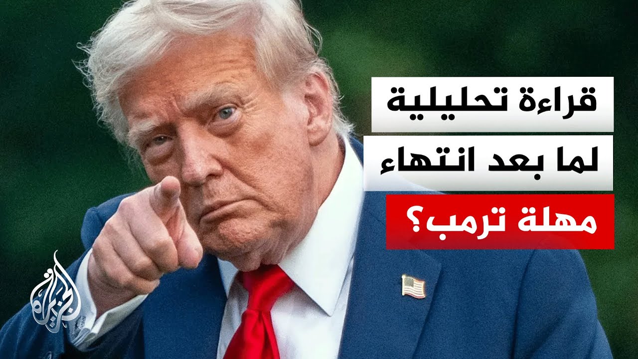 �� ���� ������ ������ ������ �� �����
 - نشر قبل 15 دقيقة