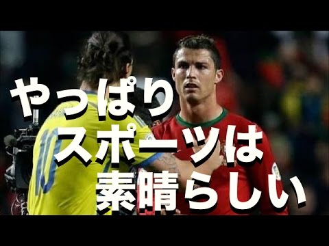 フェアプレーに感動 敵gkの靴紐を結んであげたが遅延行為とみなされ サッカー裏話 Youtube