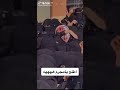 شاهد فضيحة المجرم السعودي كيف يختبا بين النساء وماذا يعمل