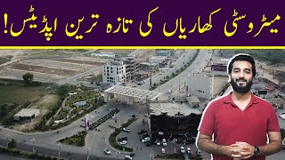 New Metro City Kharian, Biggest Update On Eiffel Tower Replica & Much More, Awaz Marketing.