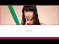 Kashiwagi Yuki - Shortcake [Romaji/Colorcoded Lyrics]