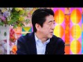 安倍晋三総理大臣が笑っていいともに出演 テレホンショッキング 2014年3月21日 安倍晋三総理大臣が笑っていいともに出演 テレホンショッキング 2014年3月21日