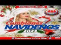 Simulacro Navideño Mix (Euro DJ) ☃️ Cumbiones Navideños 2023 - Metal Music Records