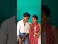Kitne Ka Phone Hai Guddi Rani vlog Jhakjhoran Lal shorts #shortsfeed #shortvideo #shorts
