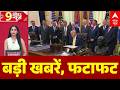 TOP News: बड़ी खबरें | INDIA Alliance | Khan Sir | LPG Cylinder | NEET | PoK | Trump | PM Modi | TMC
