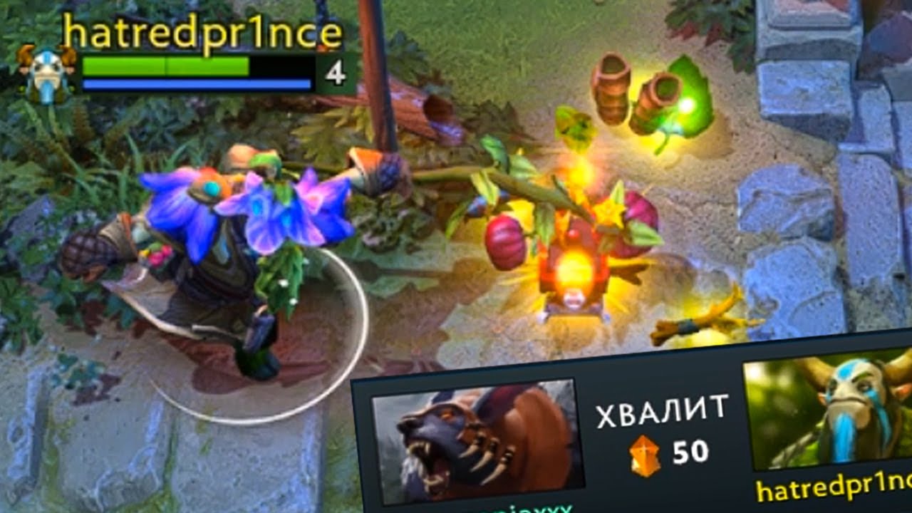 вдави поиск после просмотра 5