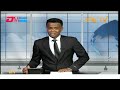 Midday news in tigrinya for april 18 2024  eritv eritrea