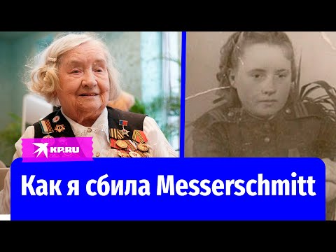 «Вела огонь, пока он не упал»: ветеран Анна Котенко рассказала о подвиге