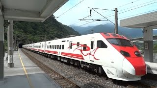 426次普悠瑪自強號武塔站通過