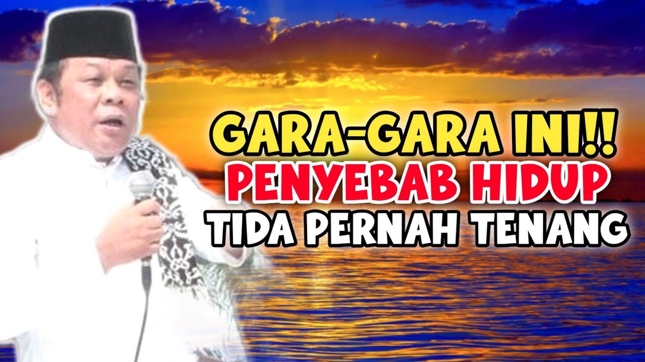 HARTA HARAM PENYEBAB HIDUP TIDA TENANG | CERAMAH KH ZAINUDIN MZ