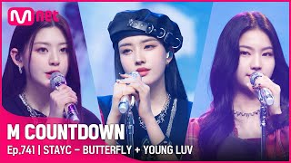 [STAYC - BUTTERFLY + YOUNG LUV] Comeback Stage | #엠카운트다운 EP.741 | Mnet 220224 방송 Resimi