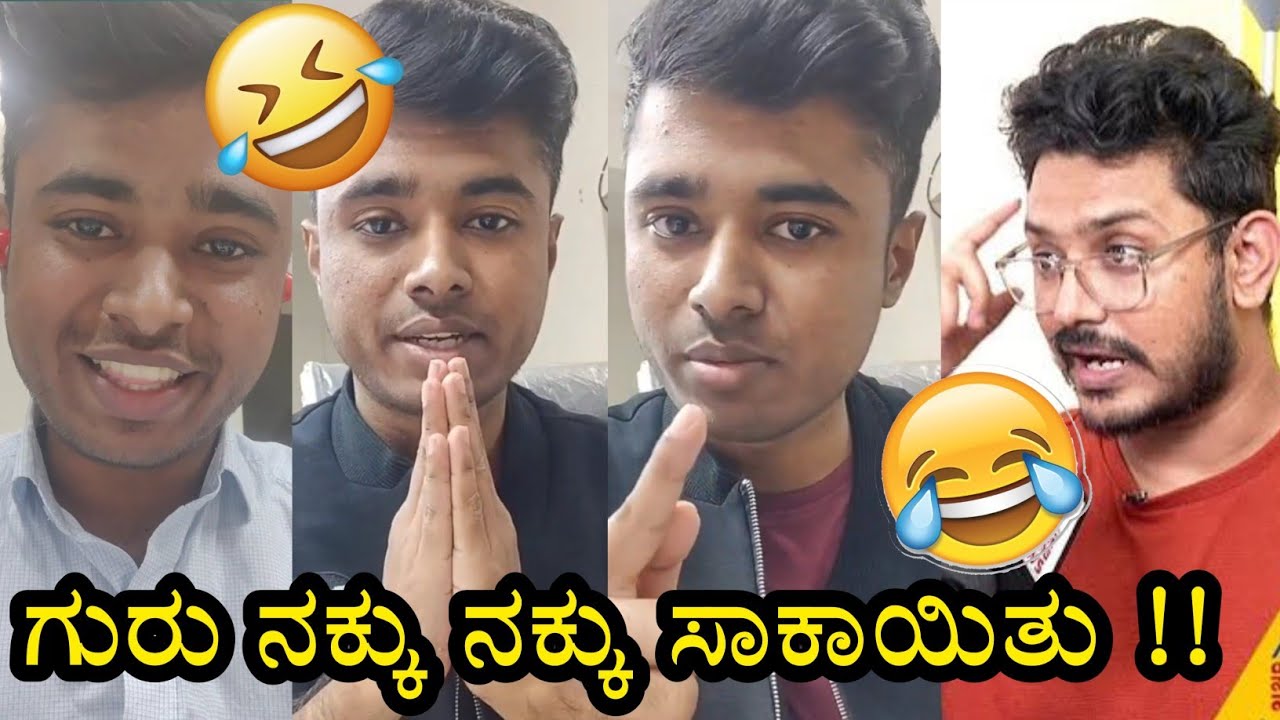 DRONE PRATHAP New Controversy 😂🤣| TECH IN KANNADA | DRONE PRATHAP NEW SCAM 2022