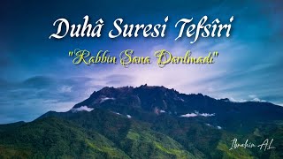Duha Suresi | Tefsir Dersleri | İbrahim AL