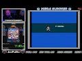 Mega Man (29:00)