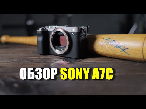 Видео: Обзор Sony A7C vs Canon EOS R