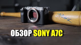 Обзор Sony A7C vs Canon EOS R