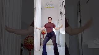 Unstoppable Hook of Po Lun Yao Song: Dance Along Without Understanding Po Lun Yao Spot Dan