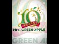 Ringo Jam9周年おめでとうございます!!️🥳🍏#Mrs. GREEN APPLE