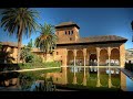 Альгамбра – крепость-дворец последней мусульманской династии в Испании