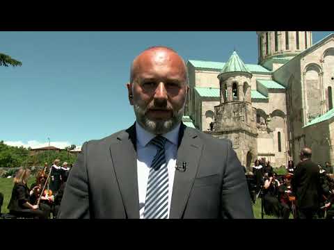 საქართველოს დამოუკიდებლობის დღე