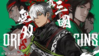 イブラヒムの配信のサムネイル画像