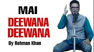 Mai Deewana Deewana | Comedy Qawwali By Rehman Khan | Old Video Clip of a Live Show