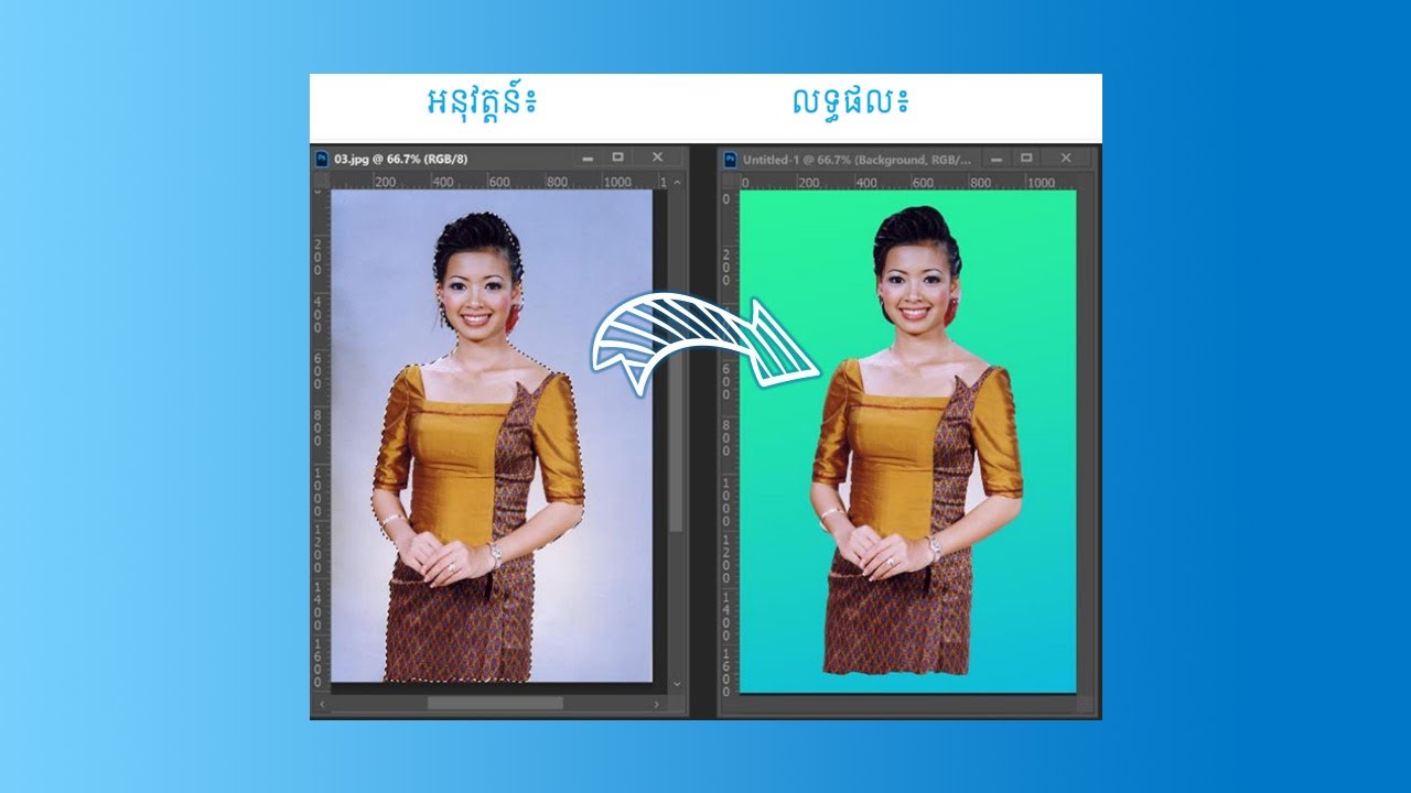 How to use quick select and magic smart object - YouTube