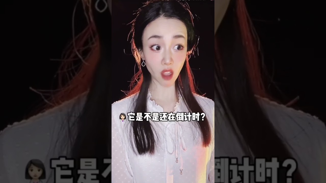 质子到底是什么？#是初九啊 #剧情#shorts