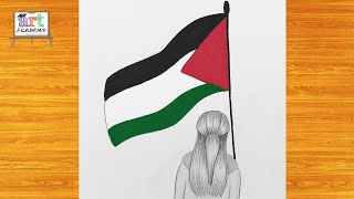 رسم بنت تحمل علم فلسطين || طريقة رسم فتاة مع علم فلسطين || رسم علم فلسطين || رسم بنت | رسم بنات