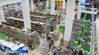 Насколько могут подорожать продукты и непродовольственные товары