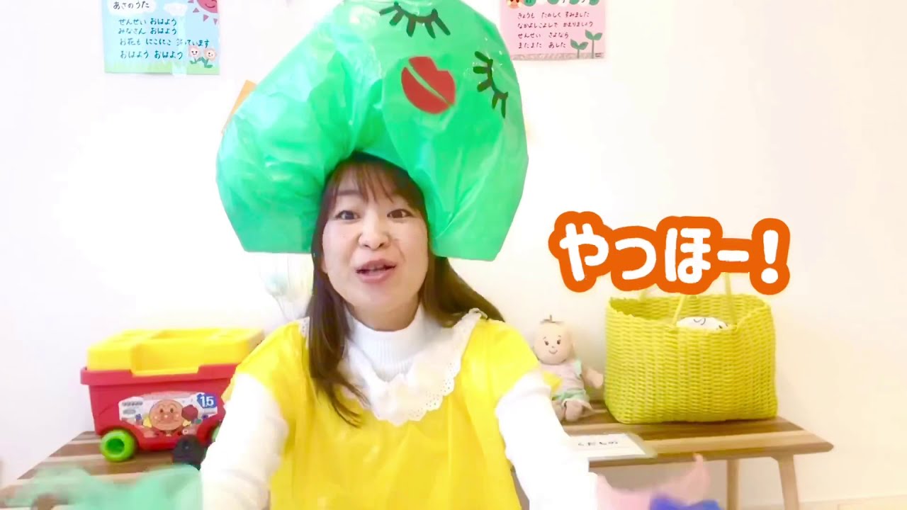 くだものクイズ 楽しくおうち時間 大好きなくだものが出てくるみんなで楽しめるクイズです Youtube