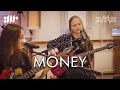 ВШР - Money (Pink Floyd cover) | Live 2021