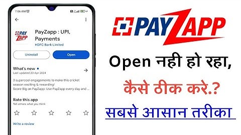 Payzapp open nhi ho raha kaise thik kare!! how to fix Payzapp not working problem!!