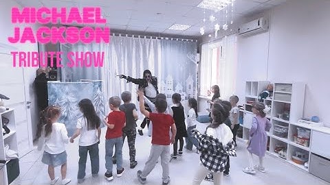 Michael Jackson Tribute Детский Праздник
