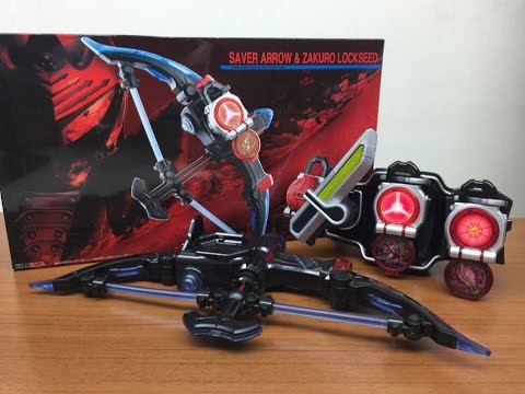 【仮面ライダー】鎧武 ガイム DXソニックアロー DXセイヴァーアロー 仮面ライダー鎧武 DXソニックアロー&DXセイヴァーアロー KAMEN