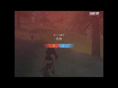 【荒野行動】団体競技場勝てん！B艶
