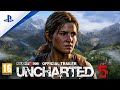 اعلان لعبة أنشارتد 5 تسريبات قوية جدا Uncharted 5 